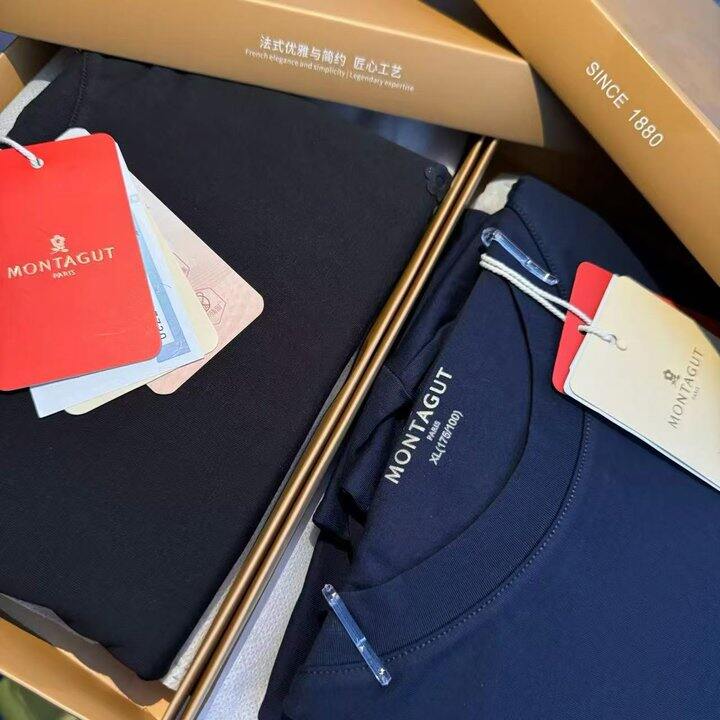 史低价‼️梦特娇高弹莱卡棉T恤💰39