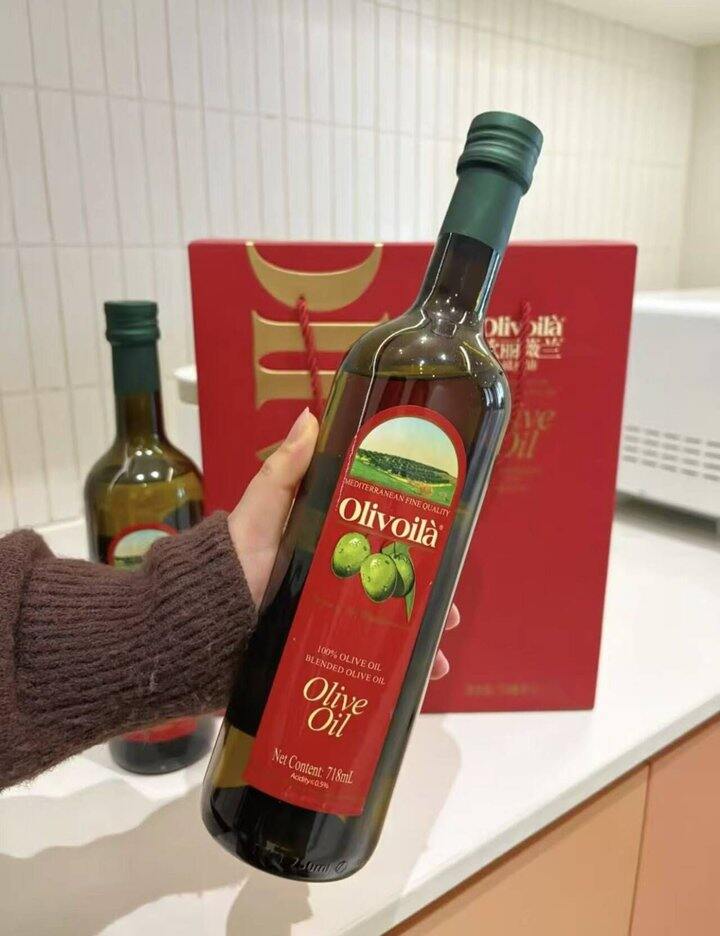 橄榄油🫒