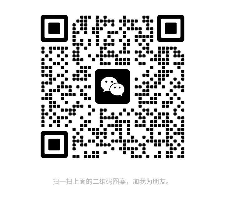 《猫头鹰·鹰视护航——你孩子专属的眼科私人医生》正式开售