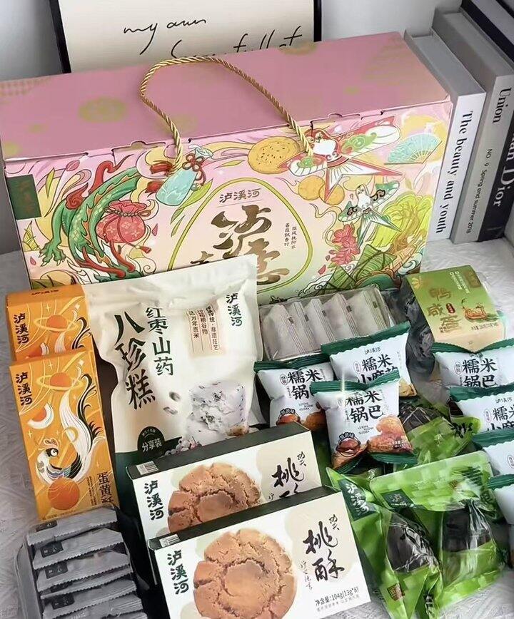泸溪河礼盒🎁
