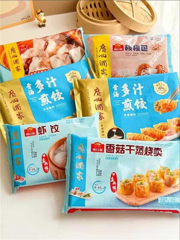 广酒早茶