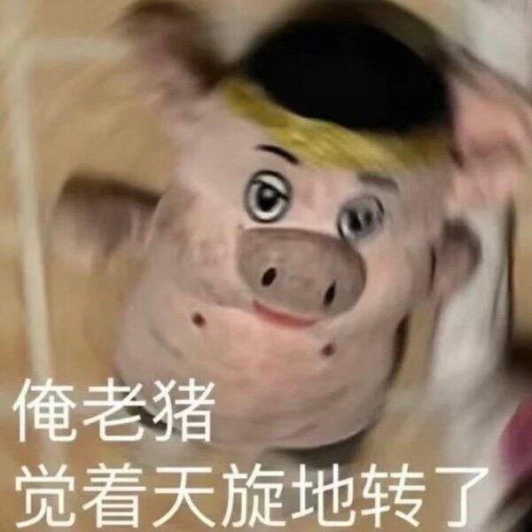 夏天鞋子