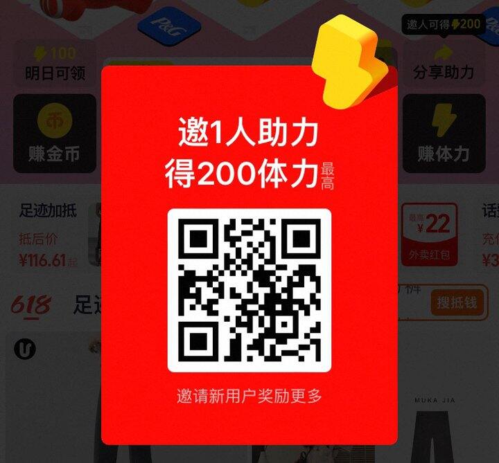 需要淘金，可回其他，同款🈚，在线！