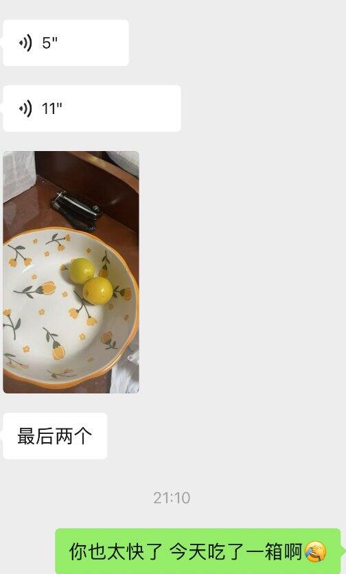 送礼送对了