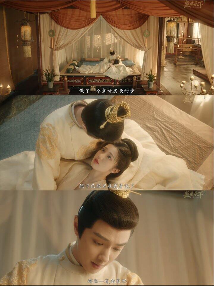 我爱荔枝乌梅！