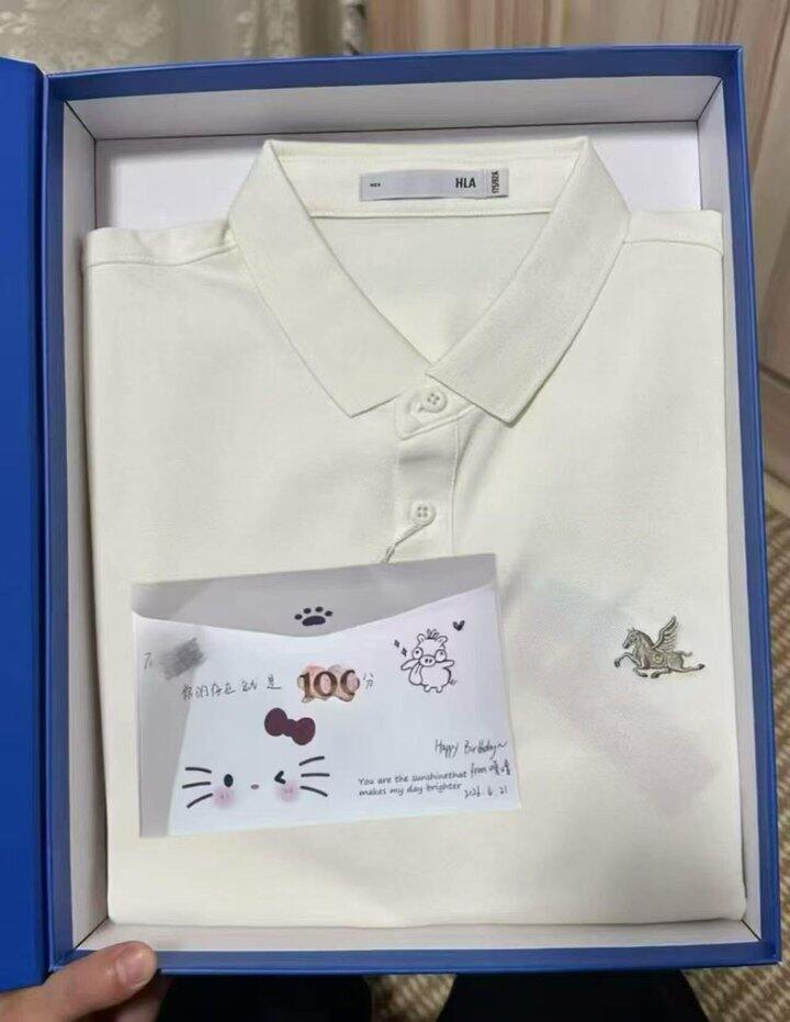 海澜之家五折👆直接拍！44，门店138