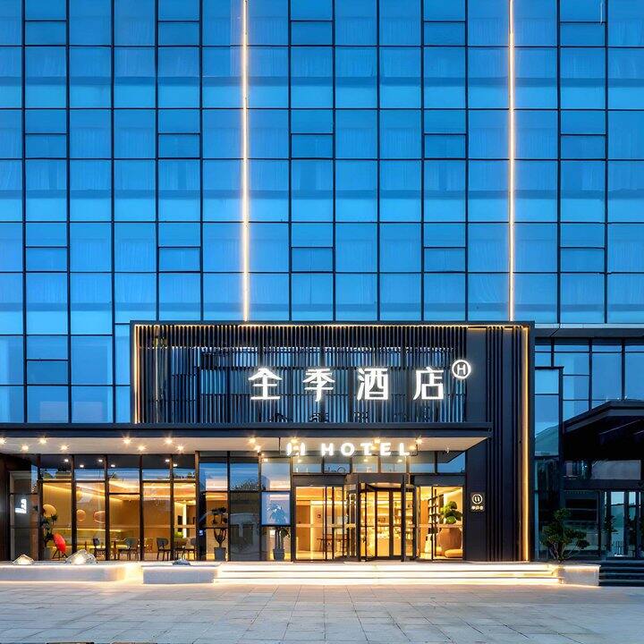 暑假酒店活动
