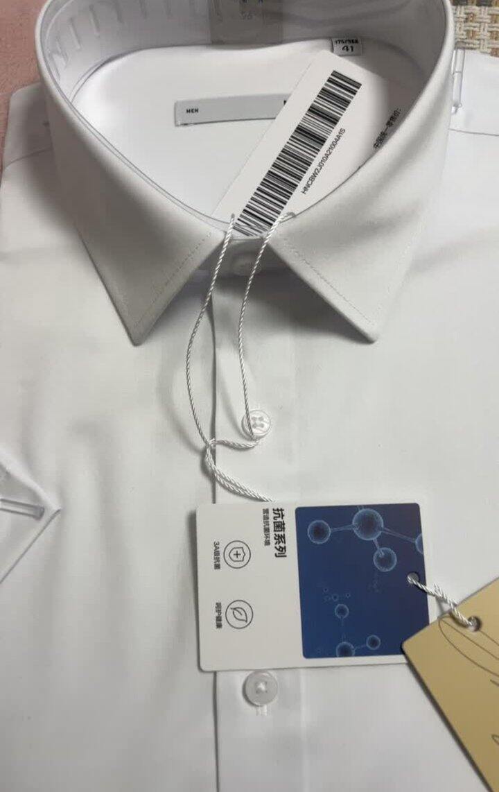 海澜之家👔