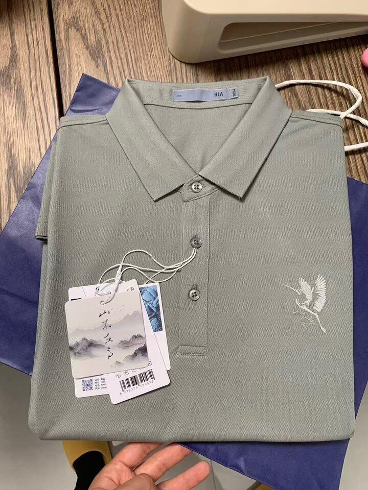 海澜之家这个Polo真不错👌64