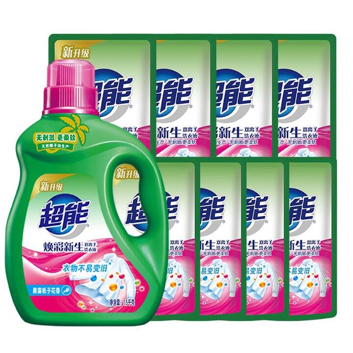 超能 焕彩新生洗衣液💰2.2/斤