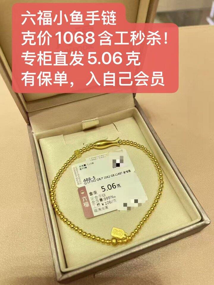 小红书刷到的哈哈哈