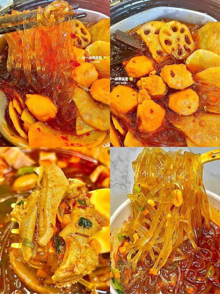 海底捞速食！💰9.9