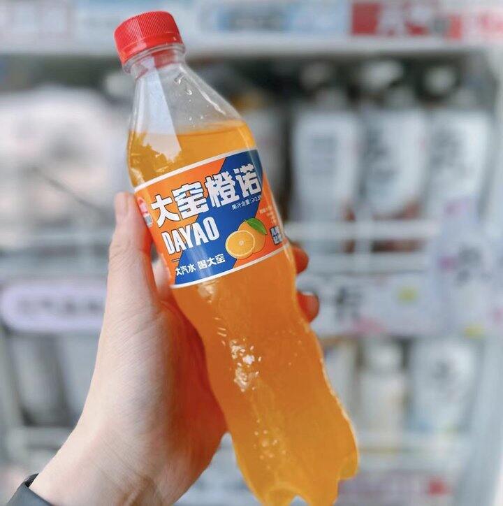 大窑 果味饮料汽水
