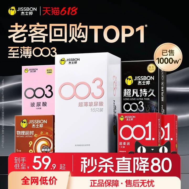 【小气球组合】