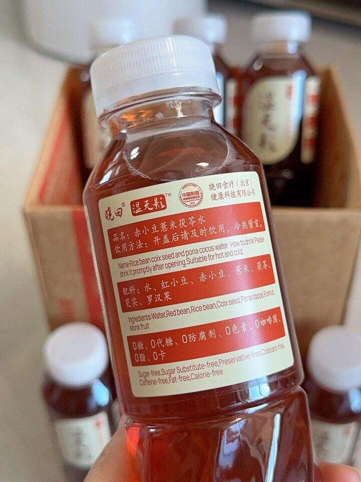折1.6𝒓/瓶晓田去湿气去撸！！葡萄牙国家队指的水 很好价！！！
