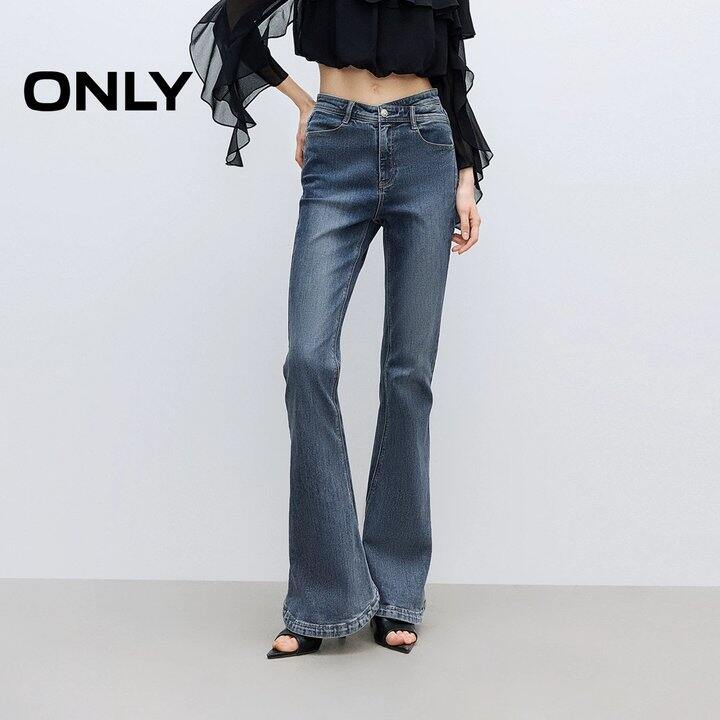 ONLY｜牛仔裤153.3，吊带连衣裙125.1，半身裙55.2