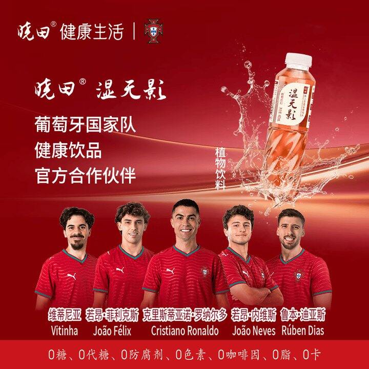 去薅，罗森6块一瓶。赤豆薏米水15瓶24.9
去湿气