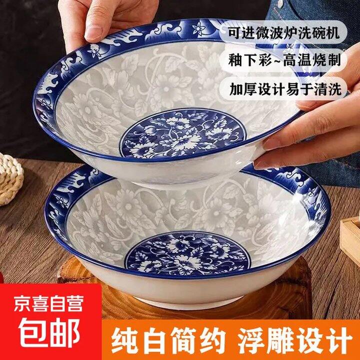 厨具买1赠1！！✖️600只保鲜膜💰5.98