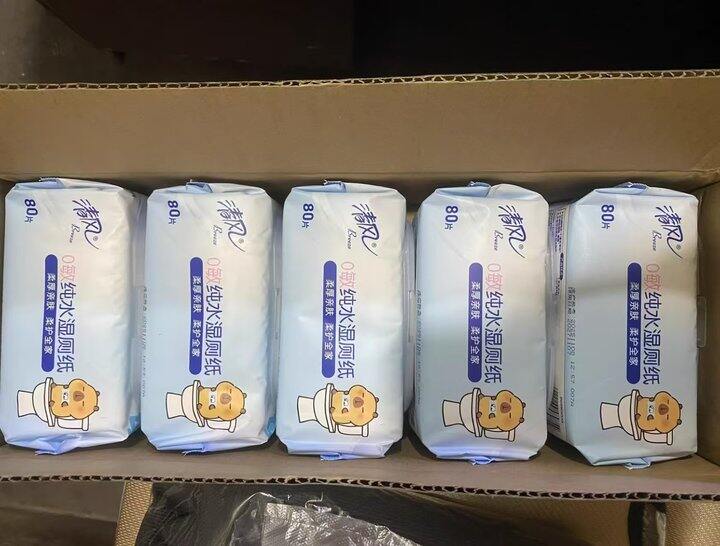 清风湿厕纸