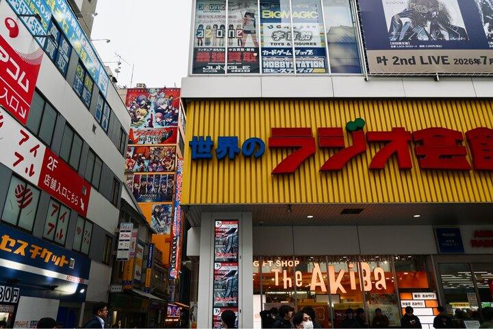 东京🇯🇵秋叶原🇯🇵 为弟弟妹妹🇯🇵跑断腿的半天