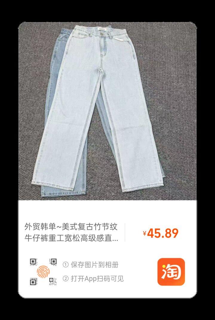 韩单的  现在加补到手二十多很划算