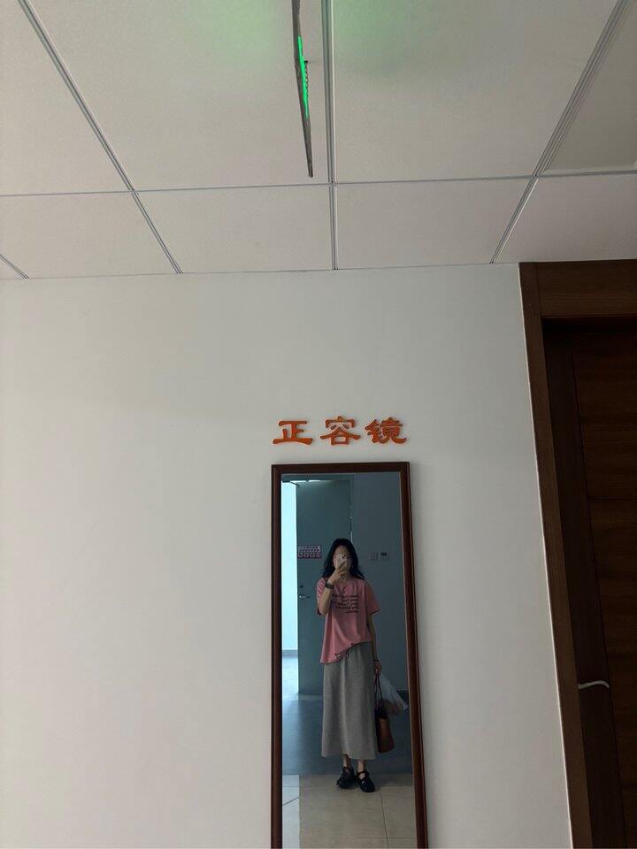 穿啥(20260616）