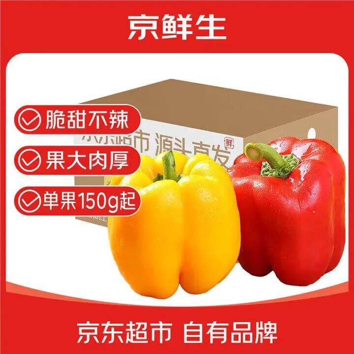 京东自营的，老靠谱了