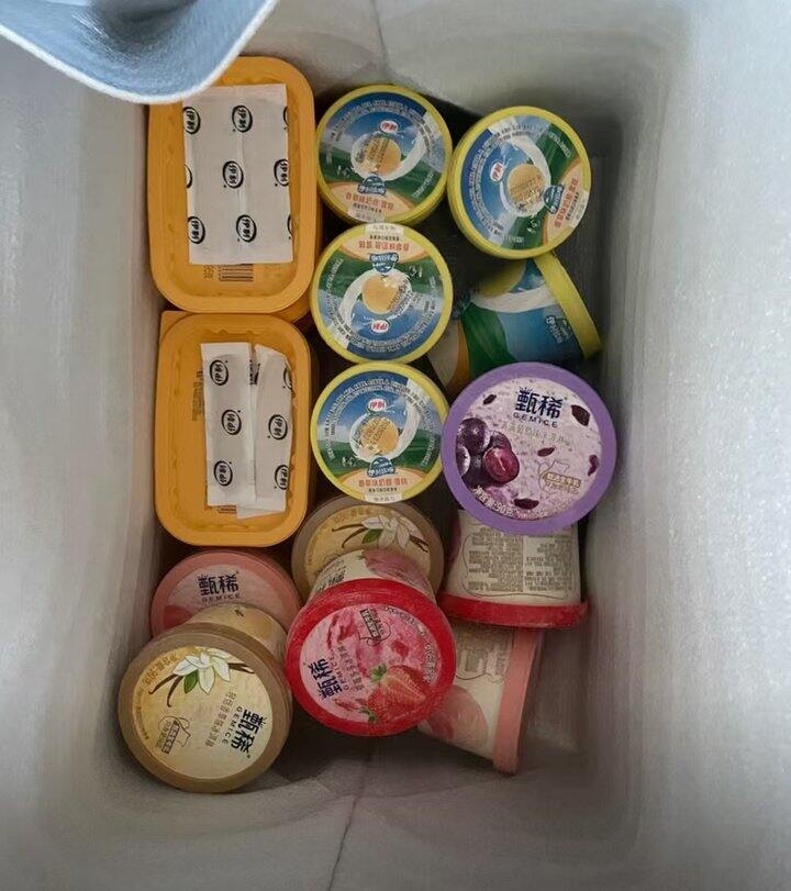 伊利甄稀 冰淇淋🍦