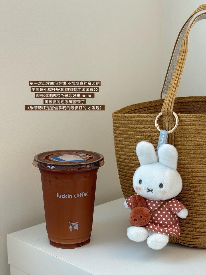 很多个昨天🐝