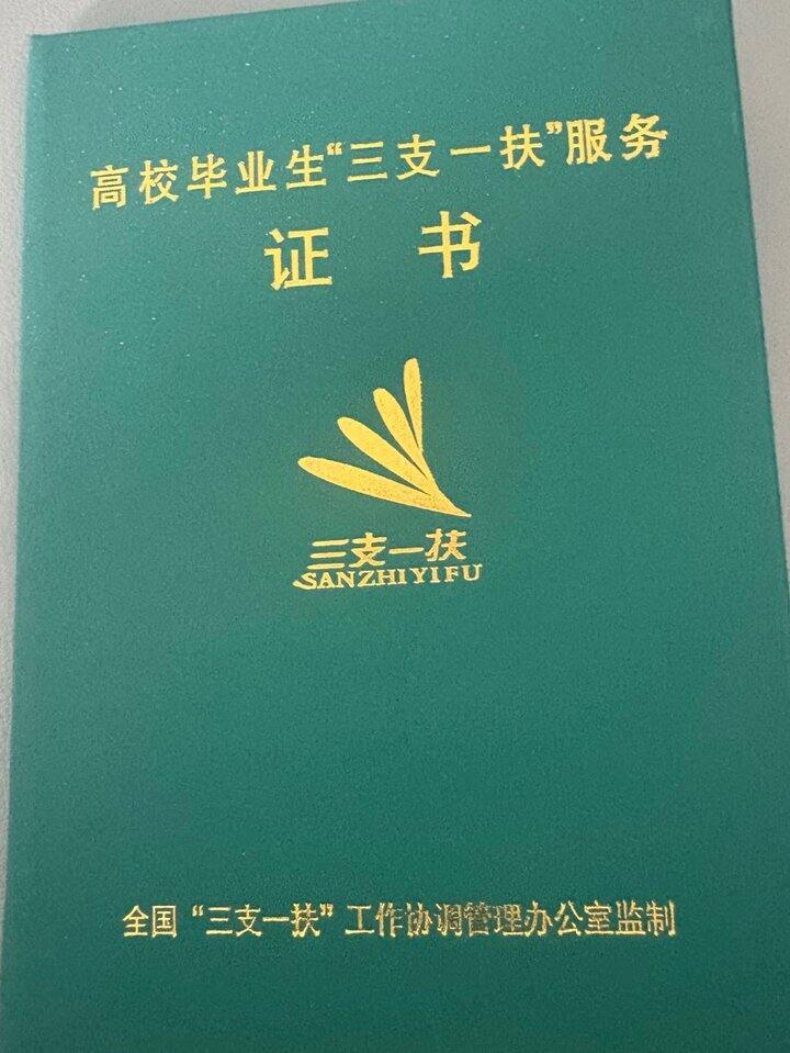 占据了10年青春的考试合集