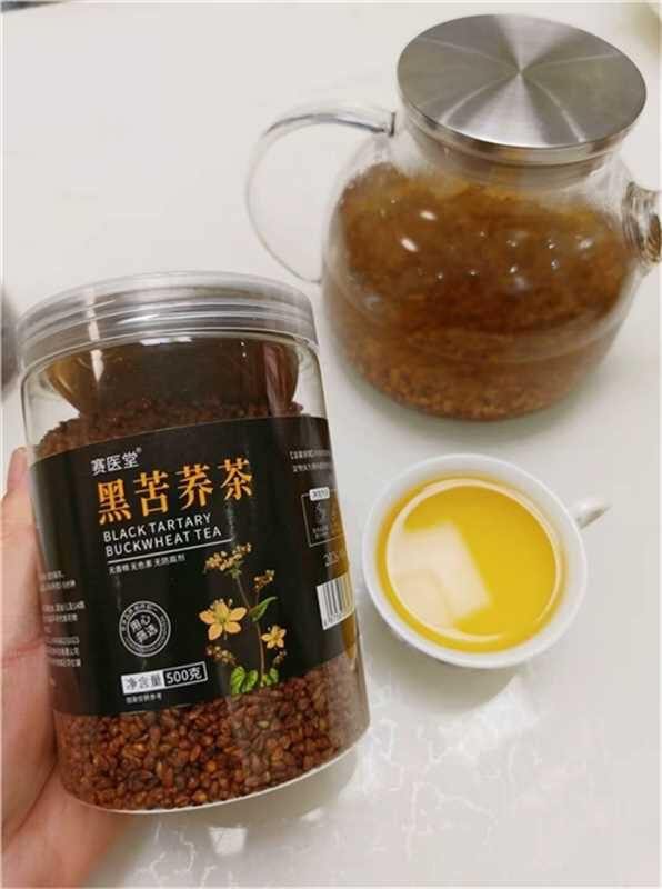 7.9/罐❗️大凉山黑苦荞茶 500g