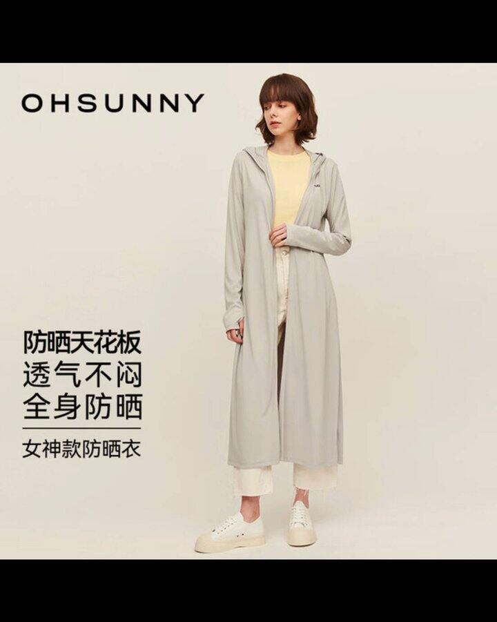 冲❗Ohunny 超长款防晒衣 💰49