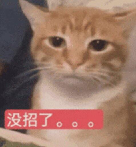 流量卡 寒冬
