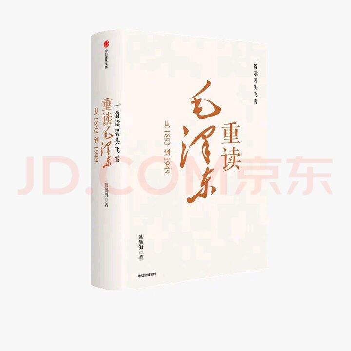 中信好书66买200～（成人向）