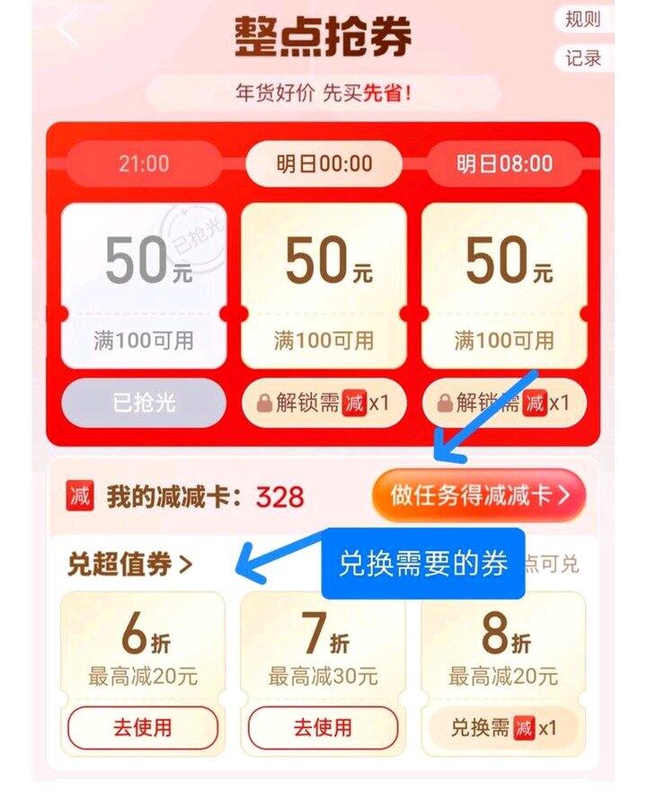🍎𝟔.3/包‼全棉时代洗脸巾返场
