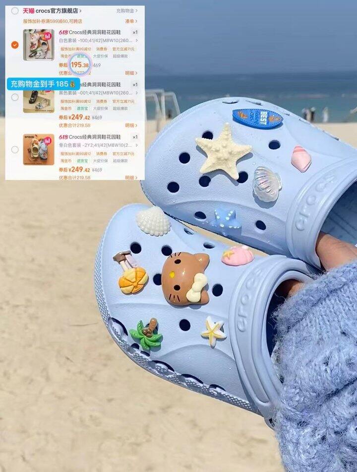 𝐜𝐫𝐨𝐜𝐬经典洞洞鞋💰𝟏𝟗𝟎❗
