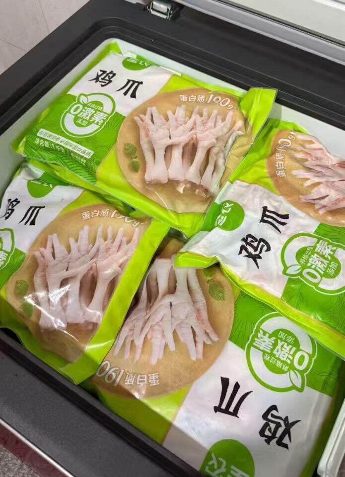 12.7/斤‼️圣农鸡长爪