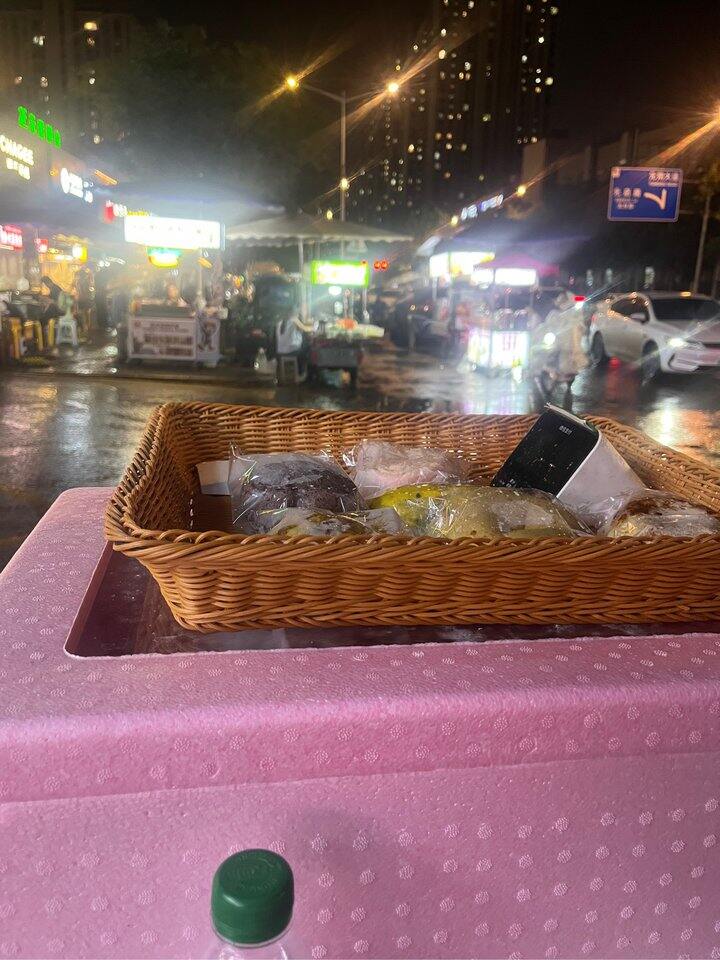 天公不作美