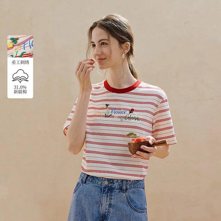 茵曼暴款女装，1件5折🚗低至51.6起‼️不用凑单！超好买