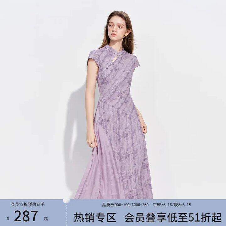 范si蓝en女装低至💰51折起！款式超好看，无需凑单