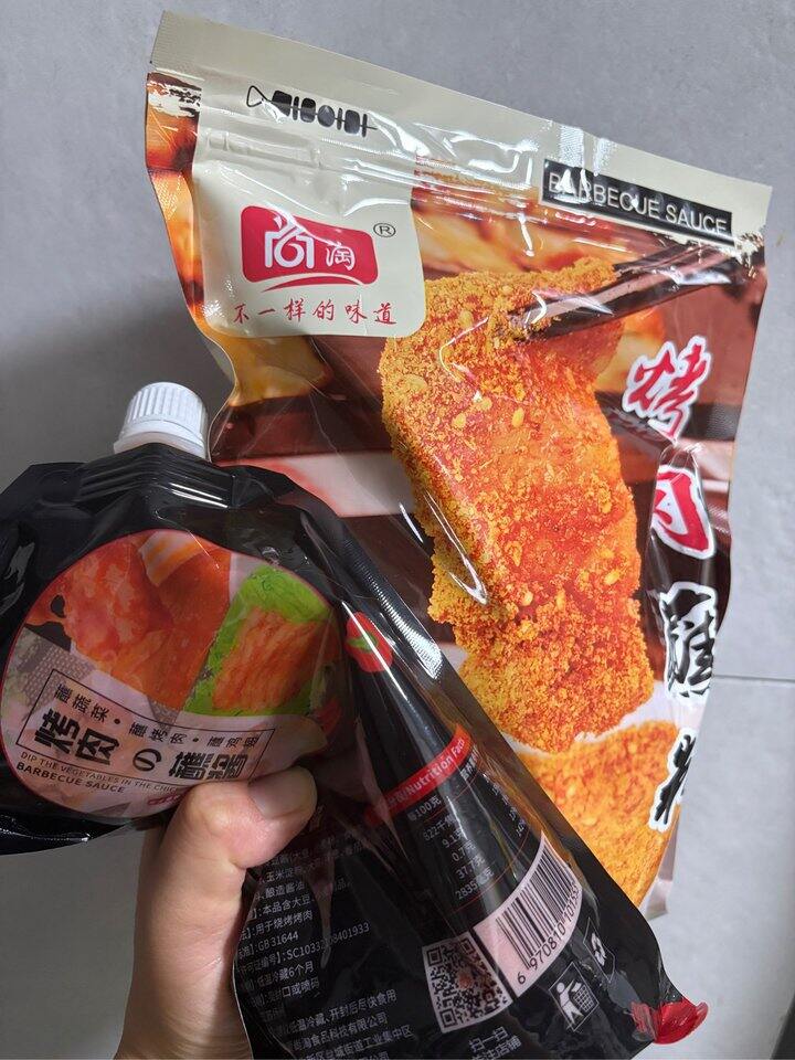 蘸料