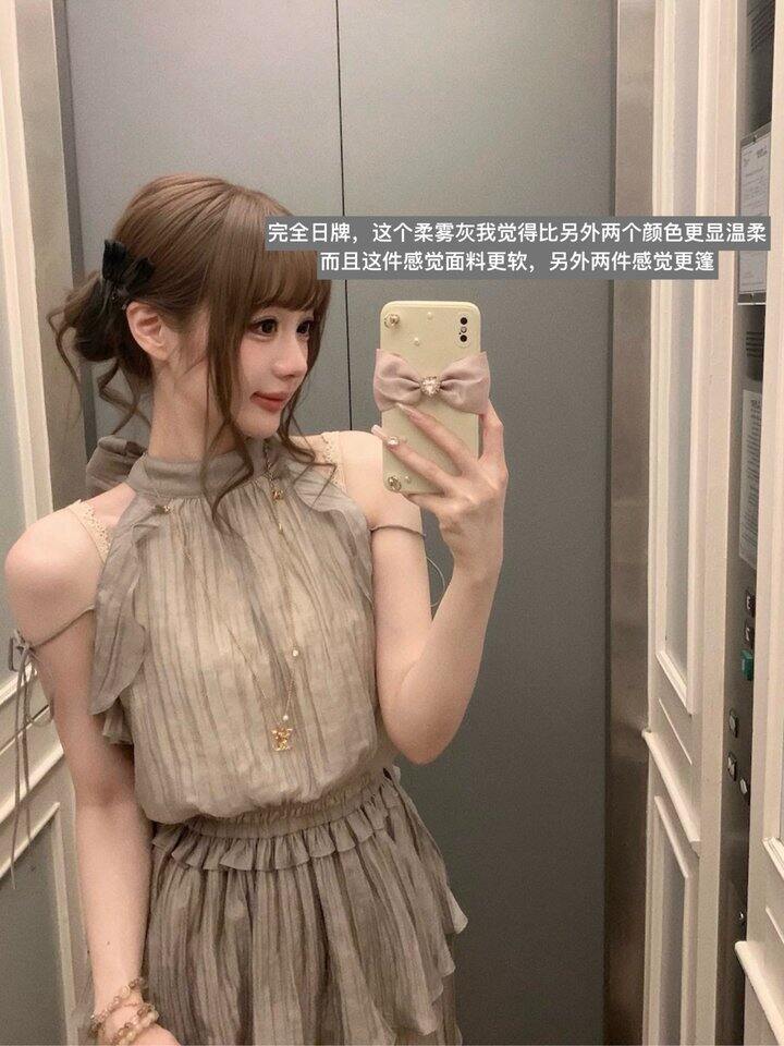fabulous me