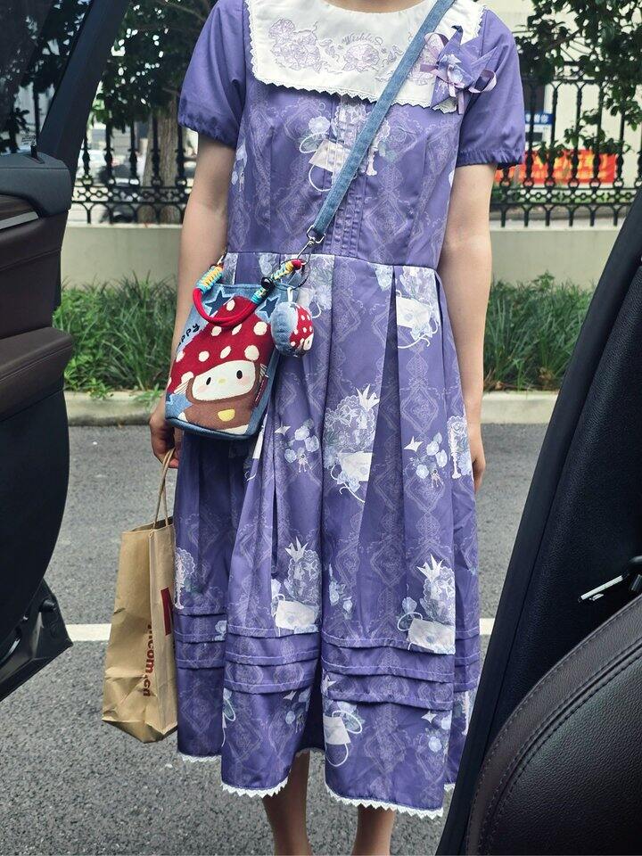今日份大紫