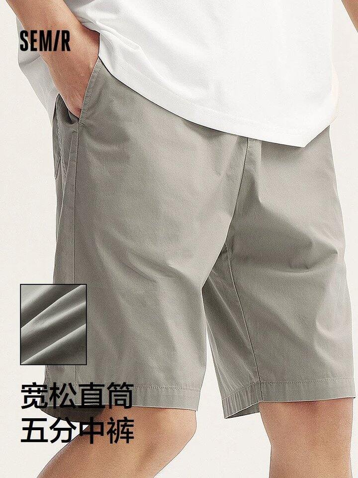 森马 短裤男宽松短裤，30