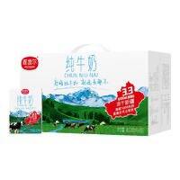 麦趣尔 新疆纯牛奶