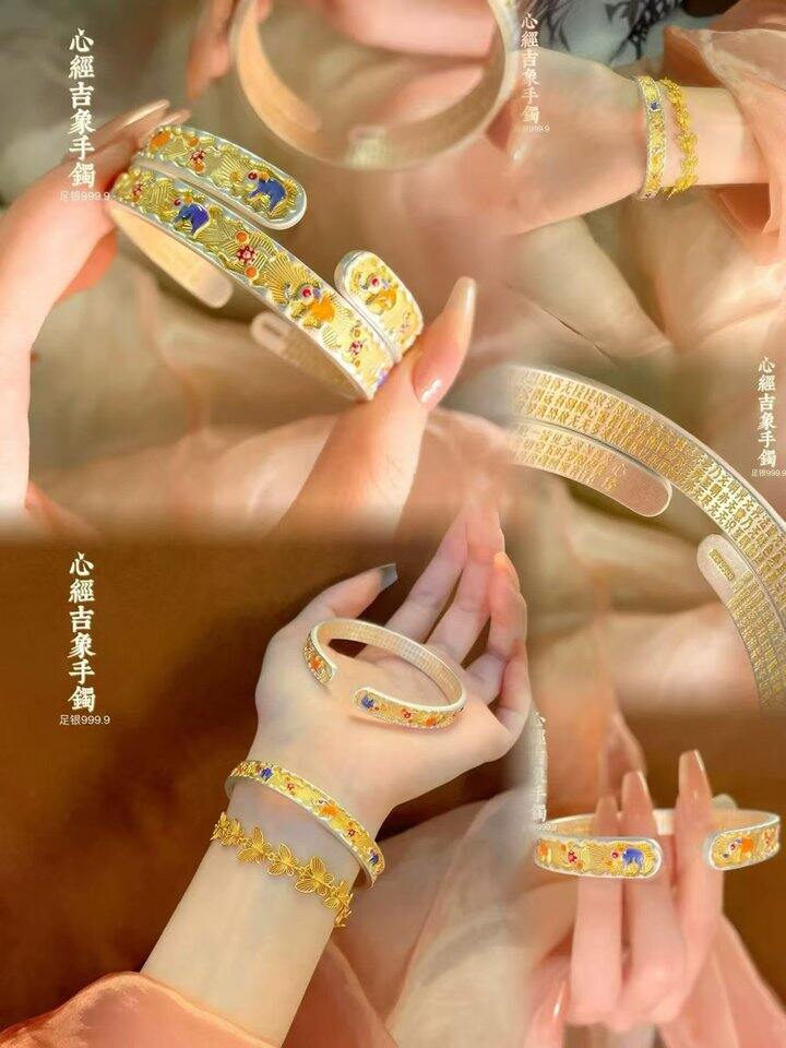 新品好多！超好看