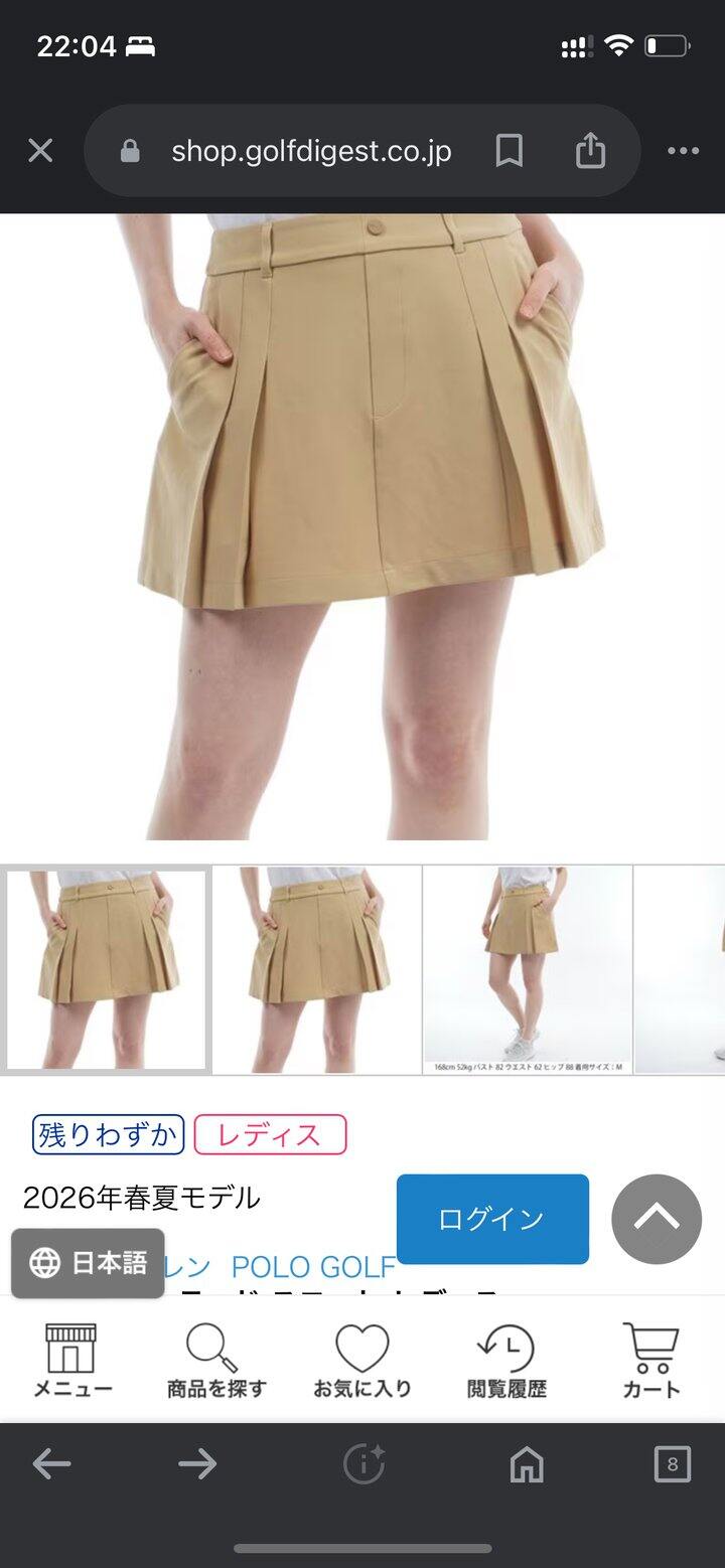 拉夫劳伦80腰围一条正品