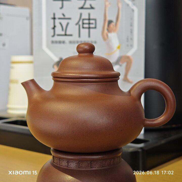 沉迷紫砂壶（1）