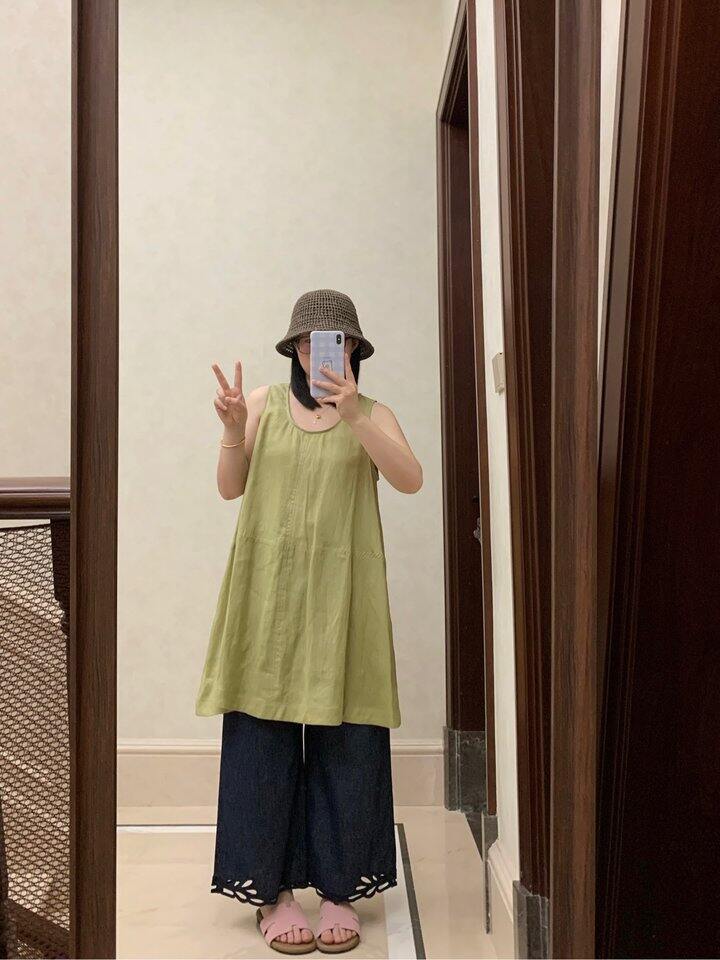 🍃