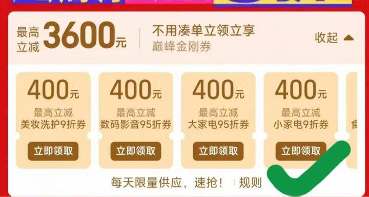 格兰仕微波炉20L💰154